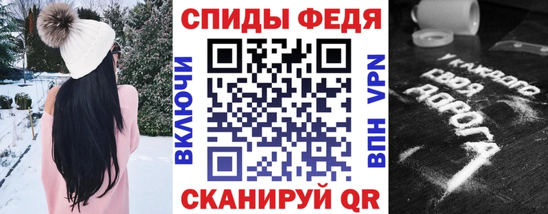 Купить  Кущёвская  АМФЕТАМИН Розовый 