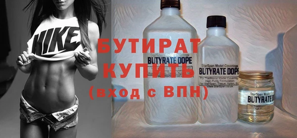 прущий лед Семёнов