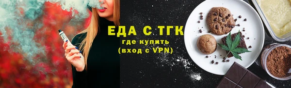 прущий лед Семёнов