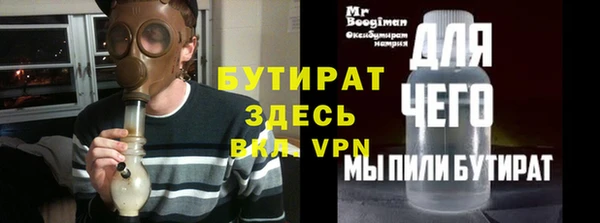 прущий лед Семёнов