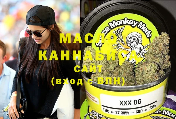 прущий лед Семёнов