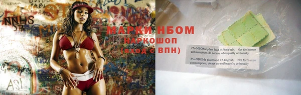 твердый Семилуки