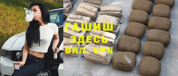 твердый Семилуки